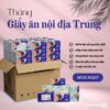 Thùng giấy ăn kiểu rút nội địa Trung Zhifengya màu xanh dương