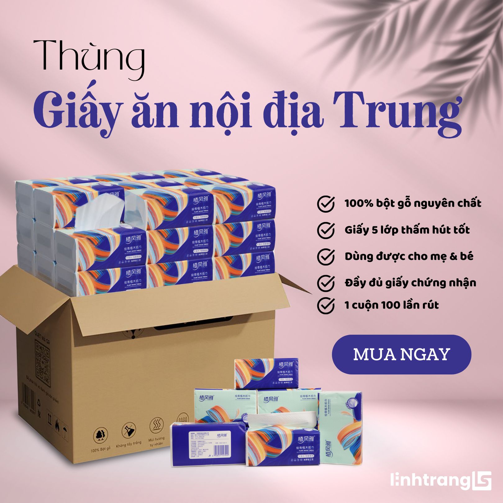 Thùng giấy ăn kiểu rút nội địa Trung Zhifengya màu xanh dương