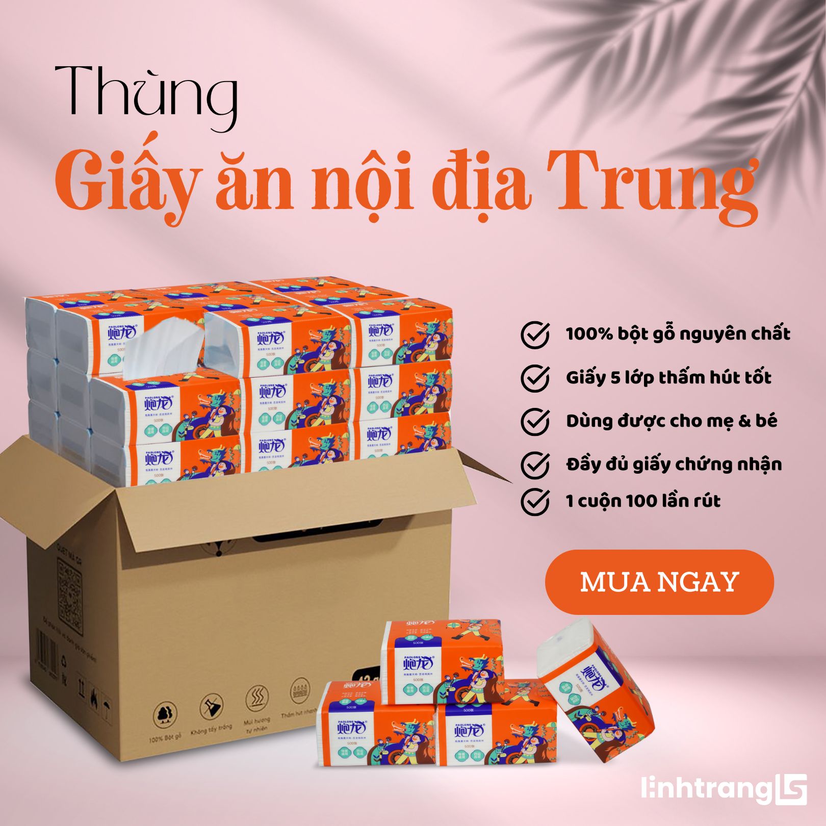 Thùng giấy ăn kiểu rút nội địa Trung Zhifengya màu cam